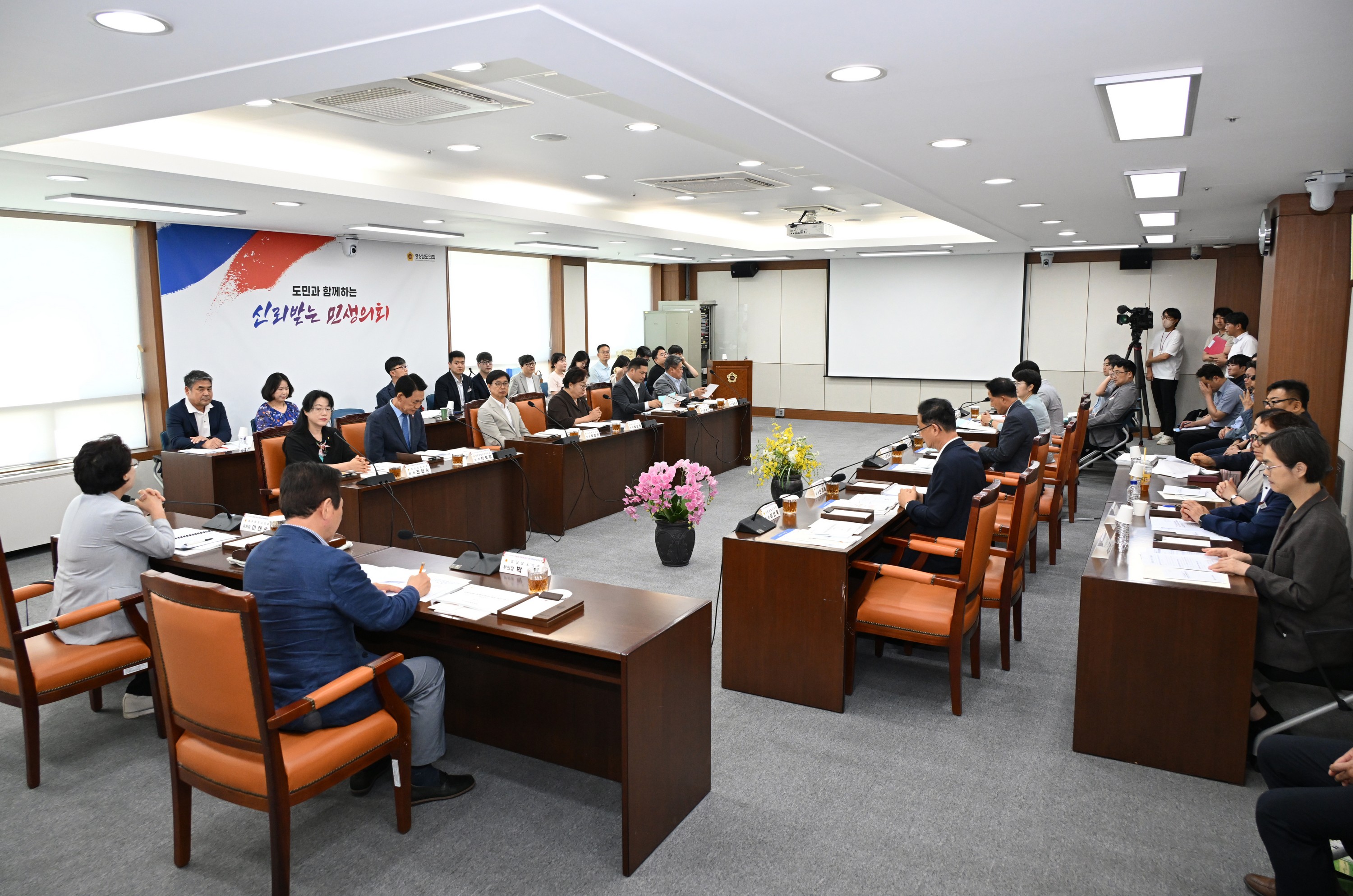 대한민국시도의회의장협의회 지방의회 정책지원 전문성 강화 특별위원회 제2차 정기회 첨부이미지 : 25년06월30일 대한민국시도의회의장협의회 지방의회 정책지원 전문성 강화 특별위원회 제2차 정기회 - 005.jpg