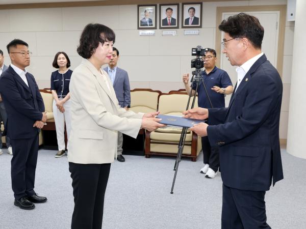 2025년 하반기 임용장 수여식