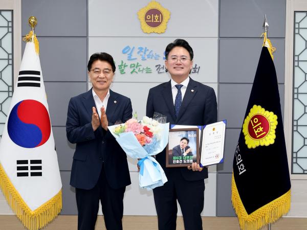 전라남도의회 대변인 임명장 수여식 등 첨부이미지 : 25년07월01일 전라남도의회 대변인 임영장 수여식 - 008.jpg