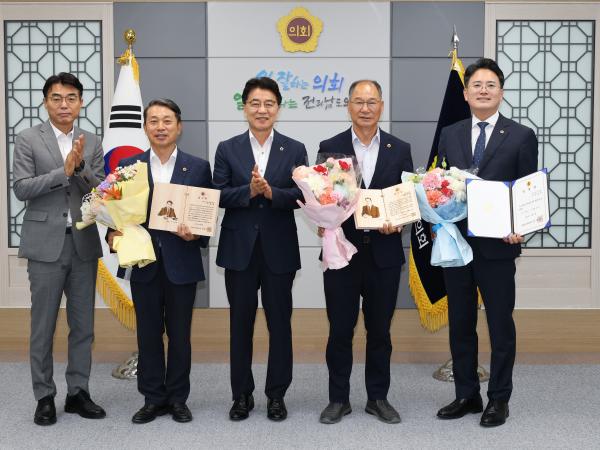 전라남도의회 대변인 임명장 수여식 등 첨부이미지 : 25년07월01일 전라남도의회 대변인 임영장 수여식 - 013.jpg