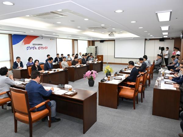 대한민국시도의회의장협의회 지방의회 정책지원 전문성 강화 특별위원회 제2차 정기회 첨부이미지 : 25년06월30일 대한민국시도의회의장협의회 지방의회 정책지원 전문성 강화 특별위원회 제2차 정기회 - 005.jpg