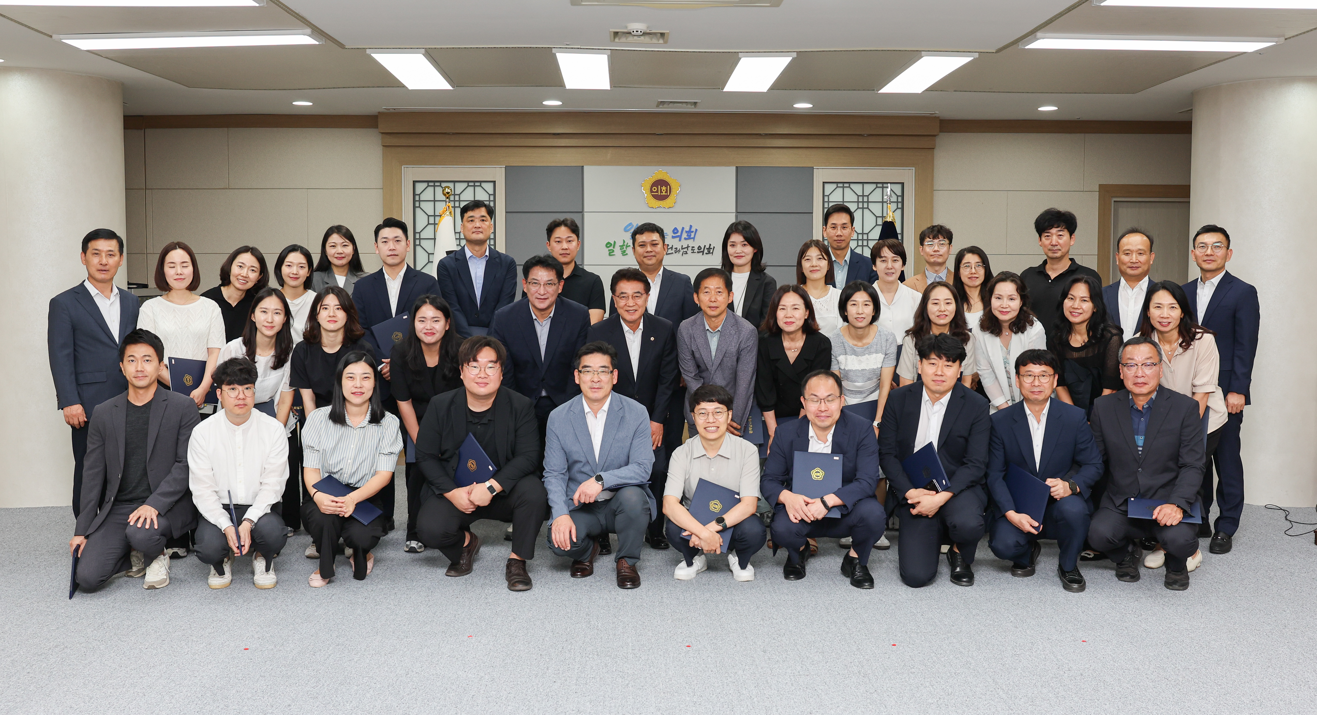 하반기 정기인사 임용장수여식 첨부이미지 : 25년07월31일 하반기 정기인사 임용장수여식 (7).jpg