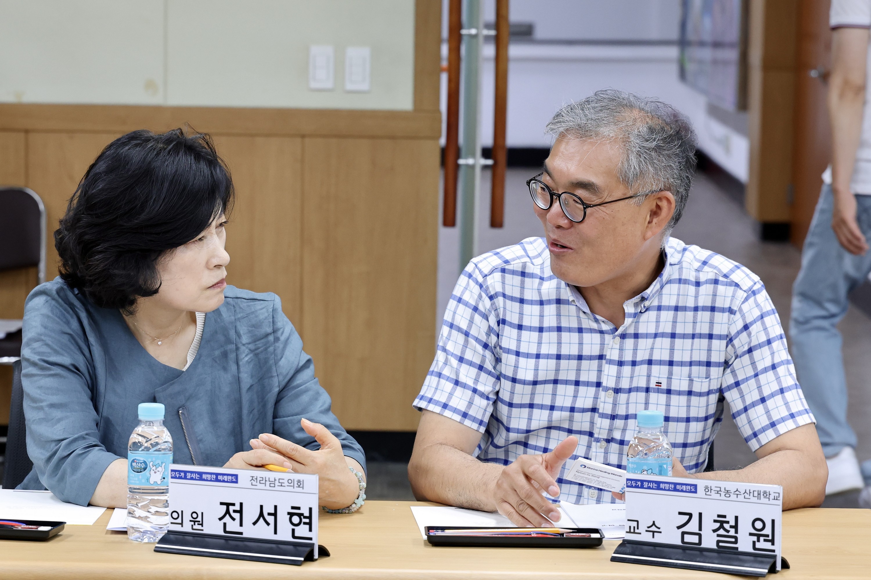 '수산업 면허제도 개선방안 연구회' 정책연구용역 중간보고회&어업인 간담회 첨부이미지 : 25년07월31일 ‘수산업 면허제도 개선방안 연구회‘ 정책연구용역 중간보고회&어업인 간담회 - 002.jpg