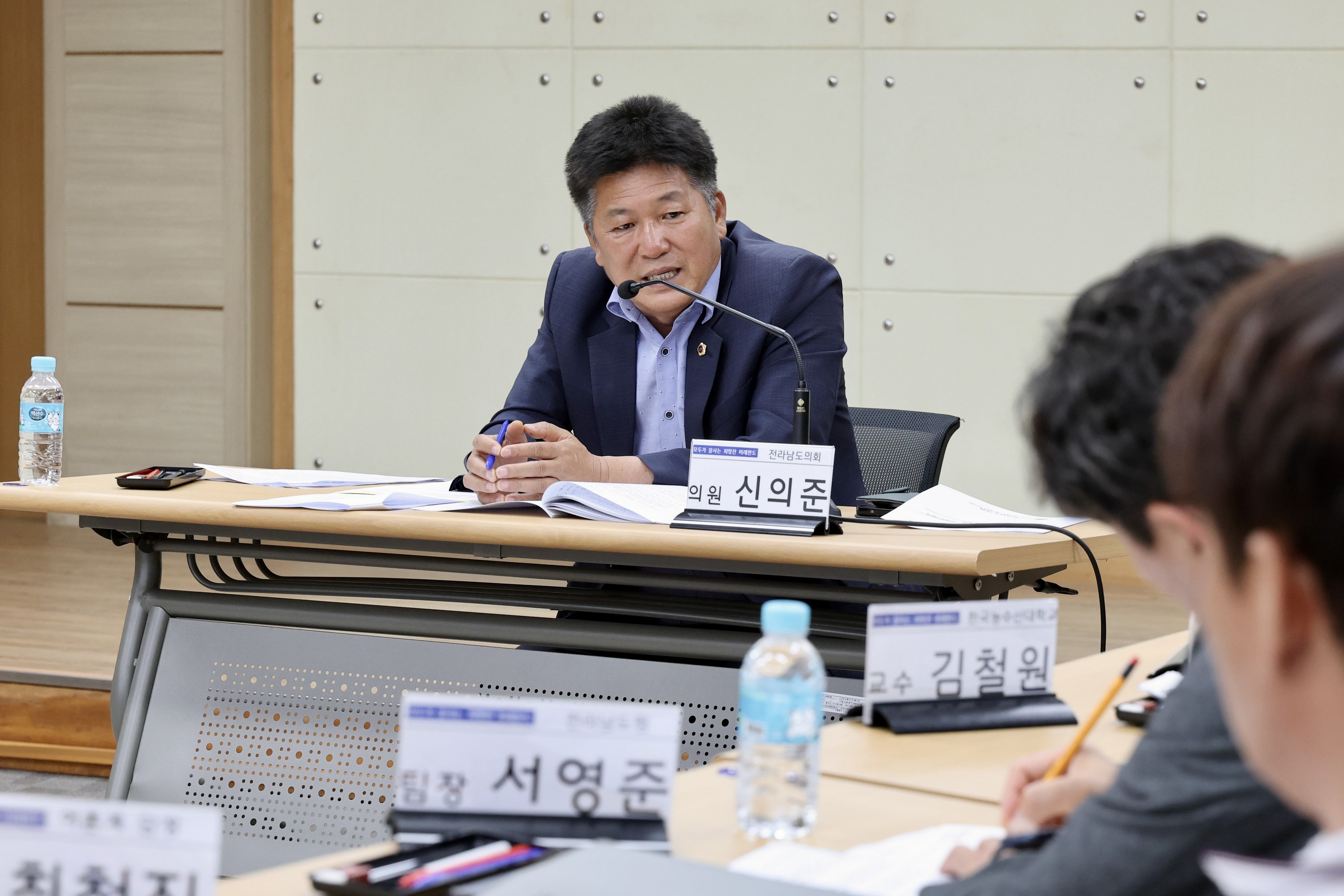 '수산업 면허제도 개선방안 연구회' 정책연구용역 중간보고회&어업인 간담회 첨부이미지 : 25년07월31일 ‘수산업 면허제도 개선방안 연구회‘ 정책연구용역 중간보고회&어업인 간담회 - 043.jpg