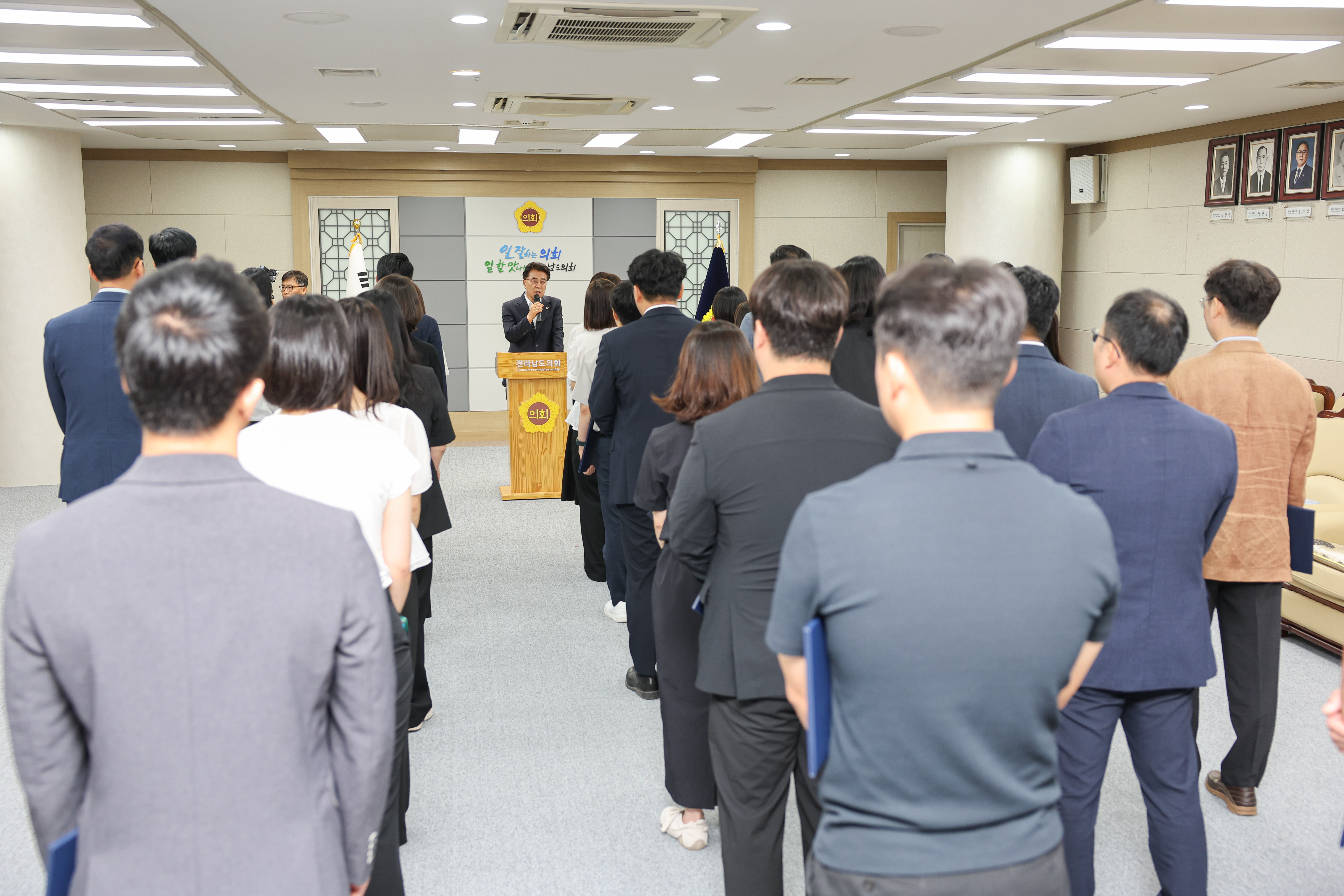 하반기 정기인사 임용장수여식 첨부이미지 : 25년07월31일 하반기 정기인사 임용장수여식 (3).jpg