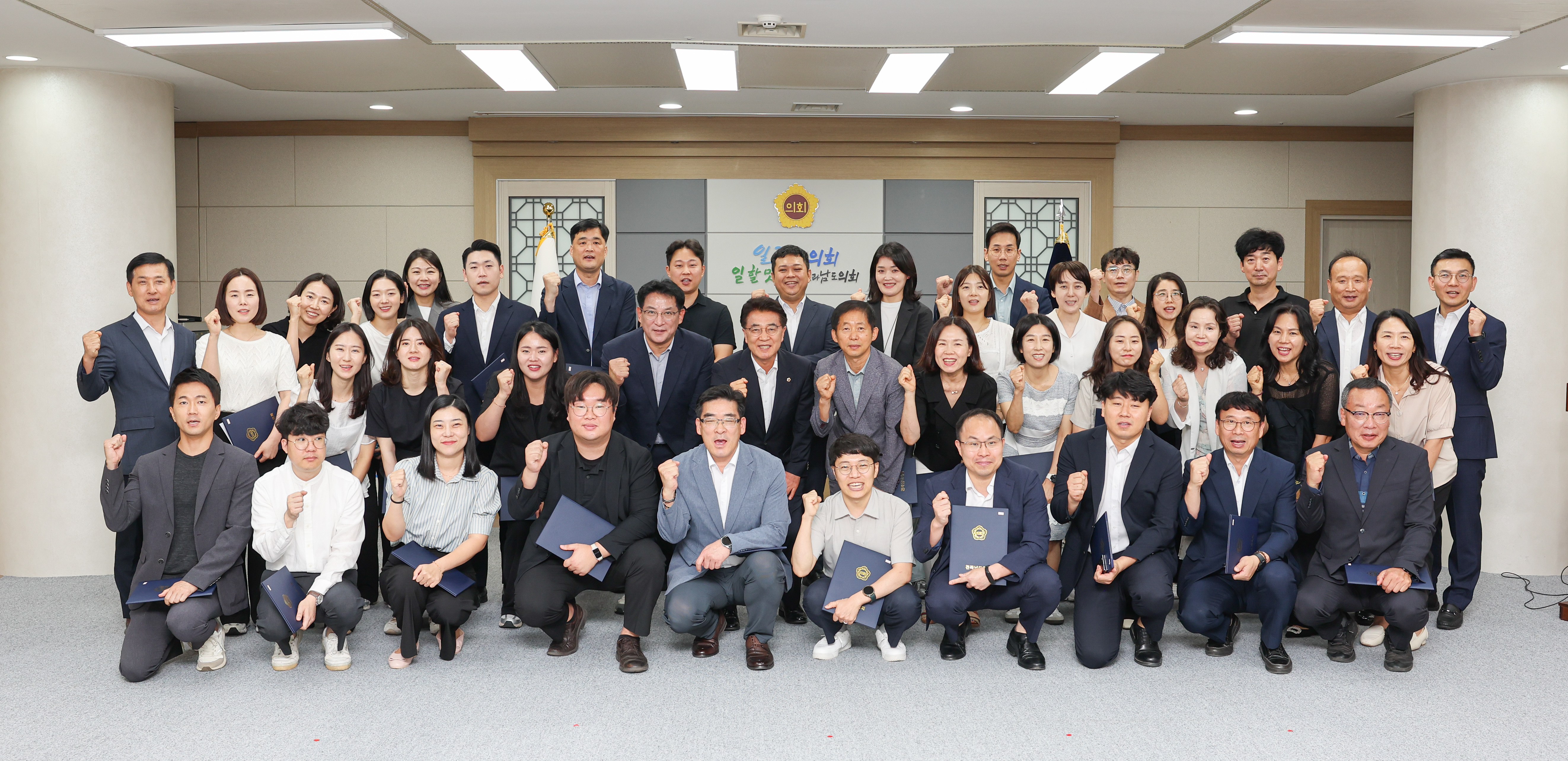 하반기 정기인사 임용장수여식 첨부이미지 : 25년07월31일 하반기 정기인사 임용장수여식 (8).jpg