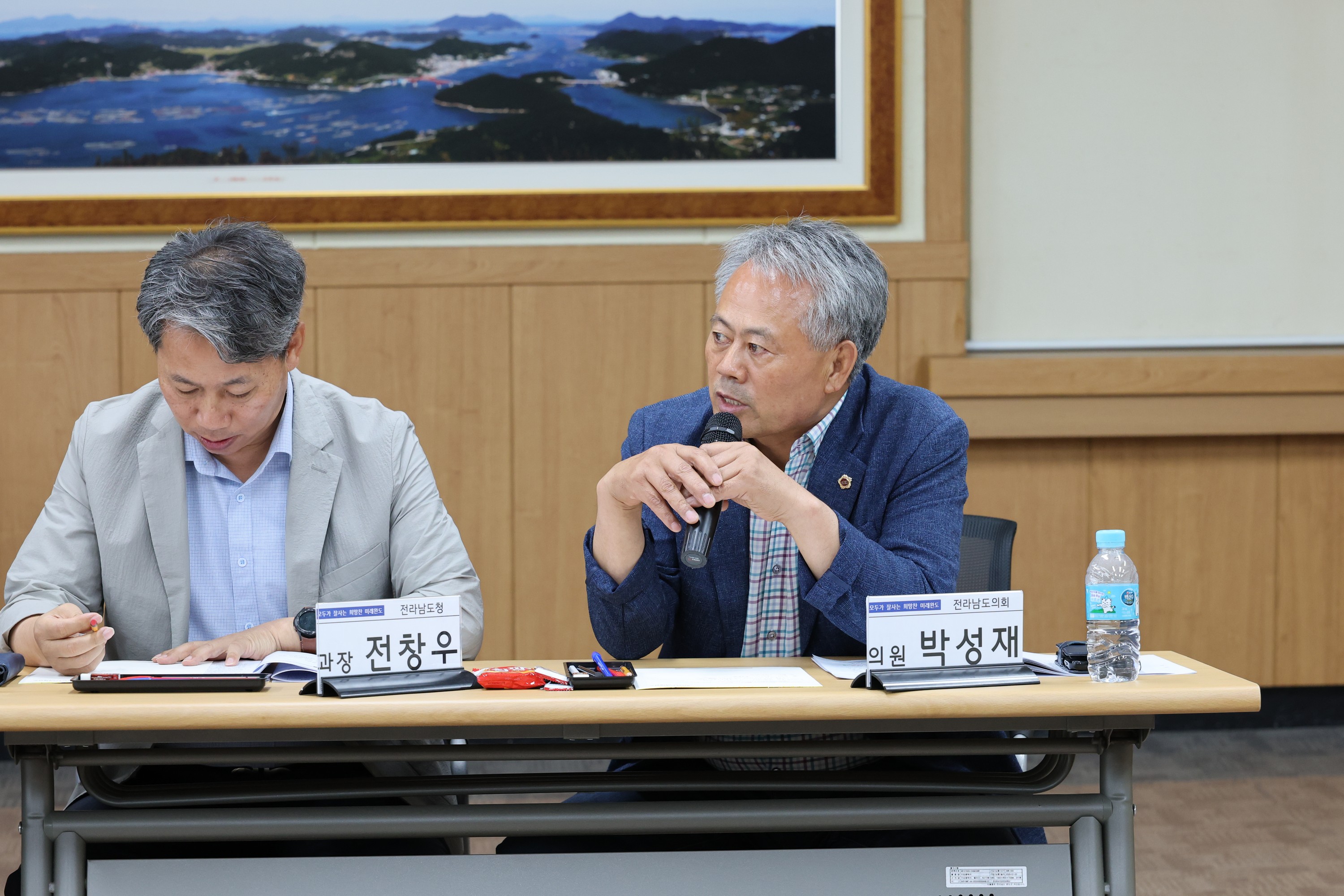 '수산업 면허제도 개선방안 연구회' 정책연구용역 중간보고회&어업인 간담회 첨부이미지 : 25년07월31일  ‘수산업 면허제도 개선방안 연구회‘ 정책연구용역 중간보고회&어업인 간담회 - 004.jpg