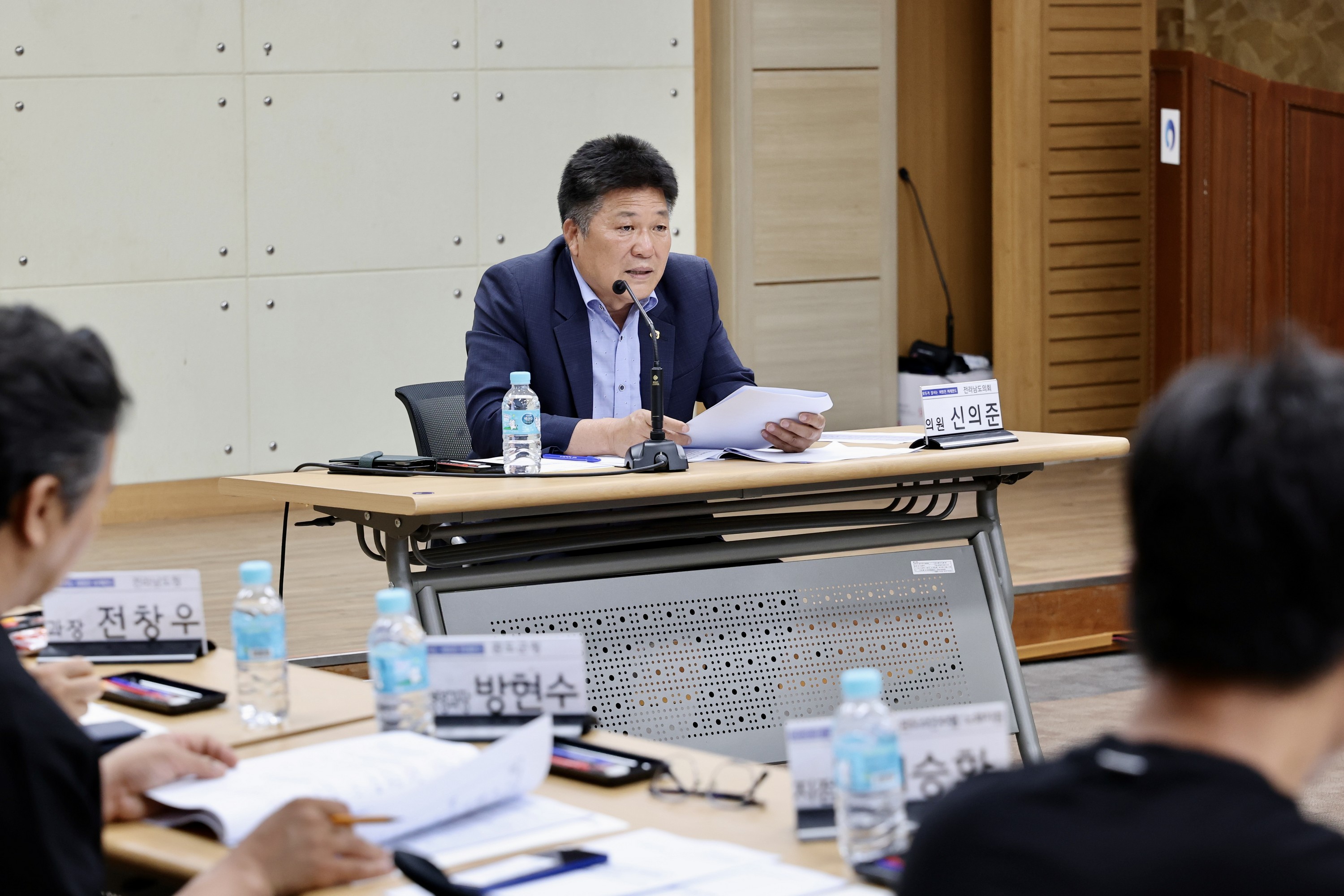 '수산업 면허제도 개선방안 연구회' 정책연구용역 중간보고회&어업인 간담회 첨부이미지 : 25년07월31일 ‘수산업 면허제도 개선방안 연구회‘ 정책연구용역 중간보고회&어업인 간담회 - 020.jpg