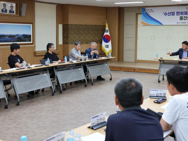 '수산업 면허제도 개선방안 연구회' 정책연구용역 중간보고회&어업인 간담회 첨부이미지 : 25년07월31일  ‘수산업 면허제도 개선방안 연구회‘ 정책연구용역 중간보고회&어업인 간담회 - 002.jpg