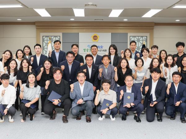 하반기 정기인사 임용장수여식