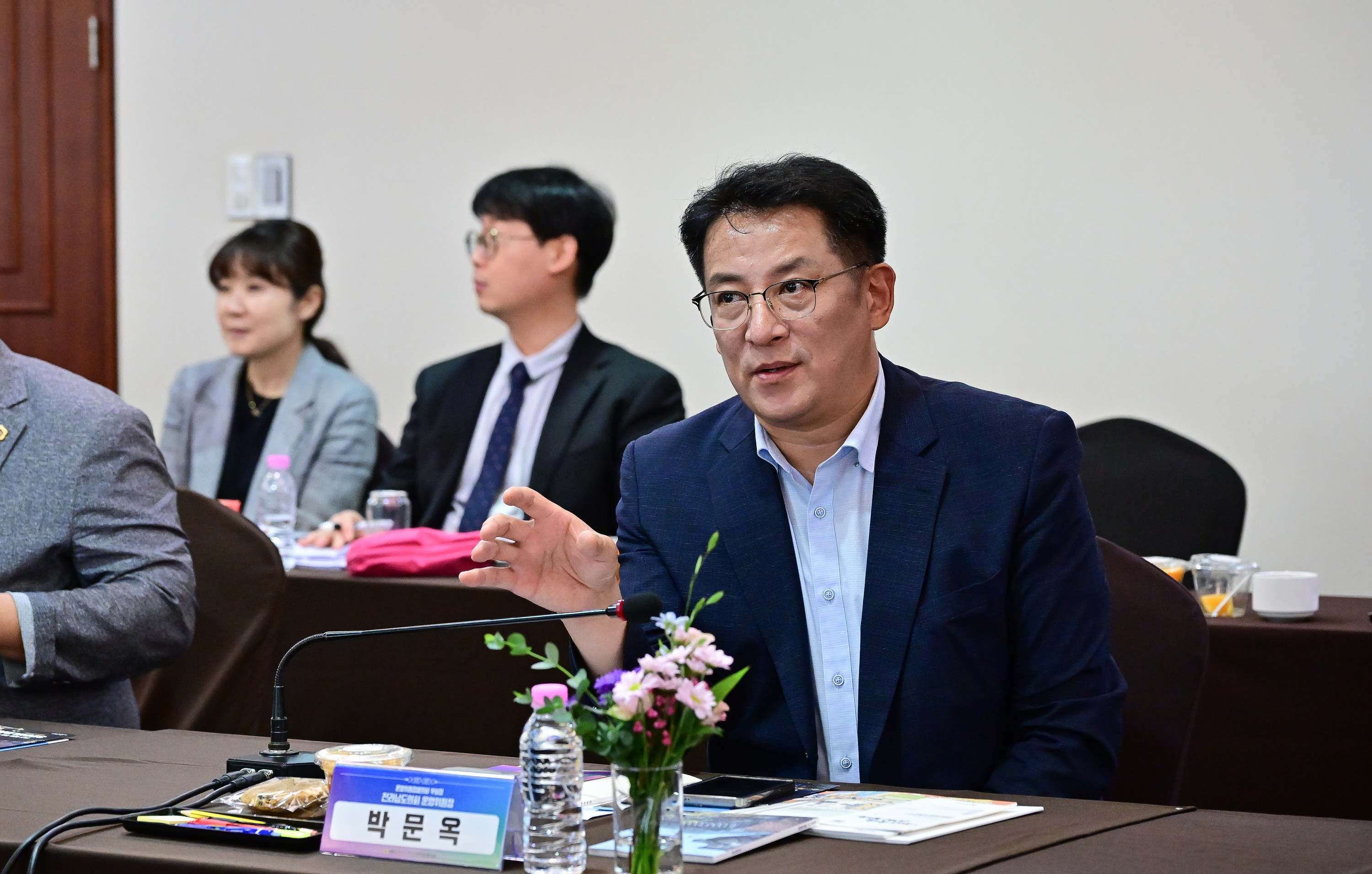 25년09월26일 대한민국시도의회운영위원장협의회 제1차 정기회 - 0014