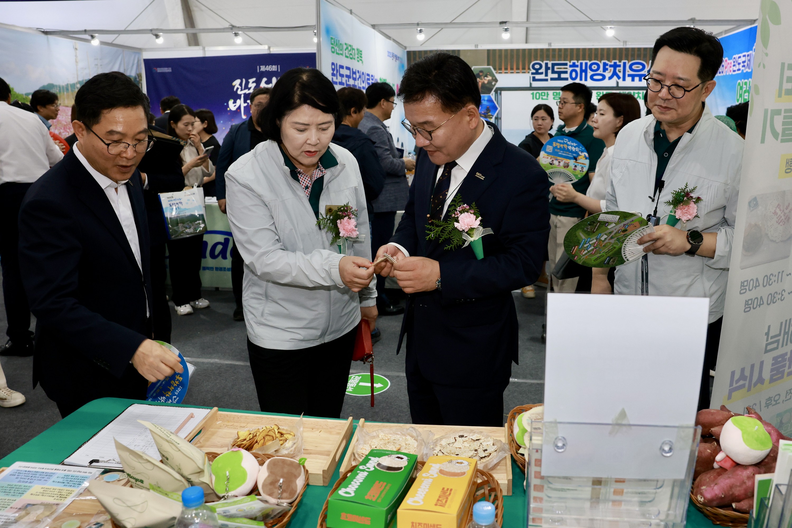 25년09월26일 제14회 통합의학박람회 개막식 - 03310