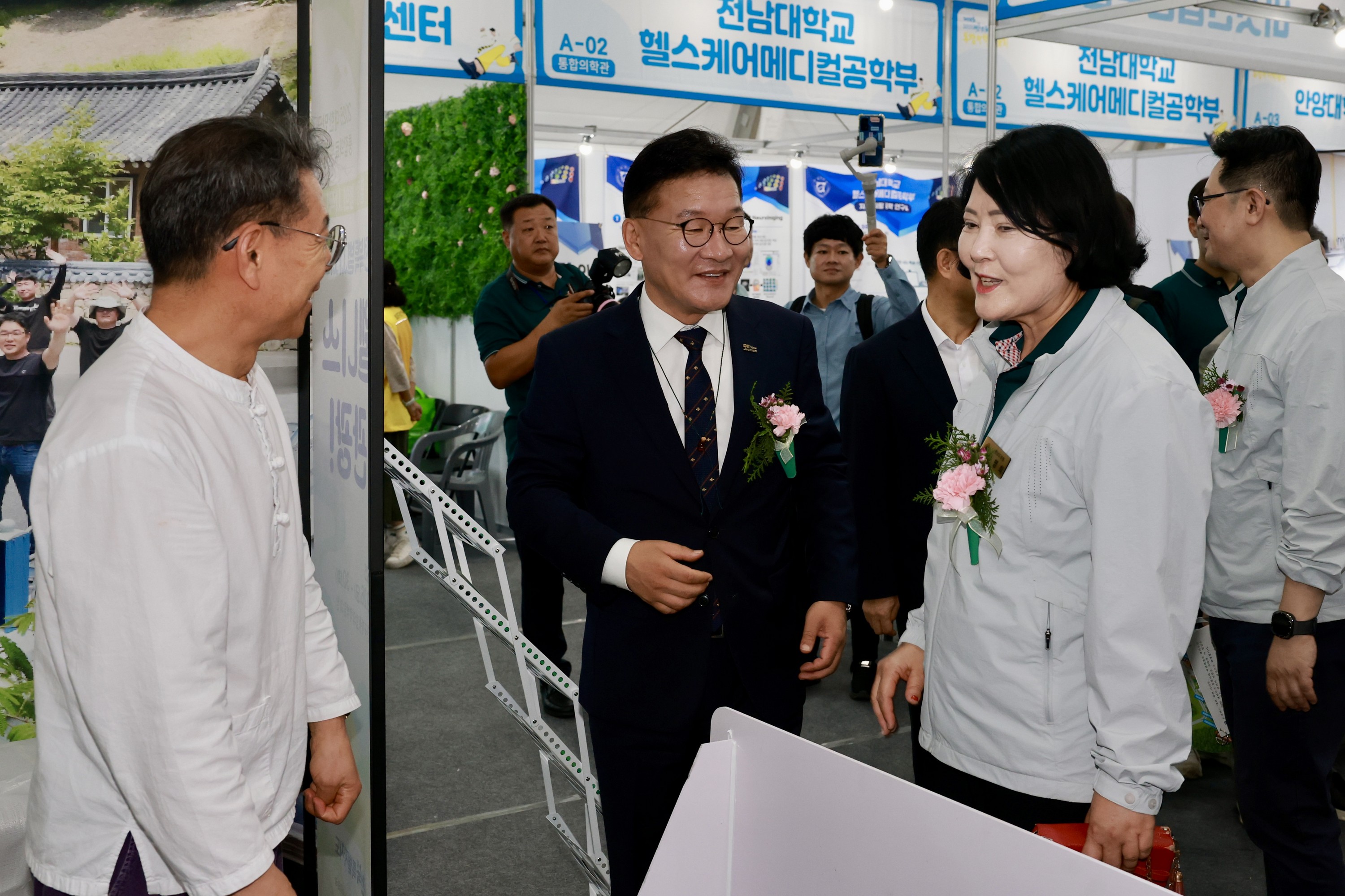 25년09월26일 제14회 통합의학박람회 개막식 - 0267