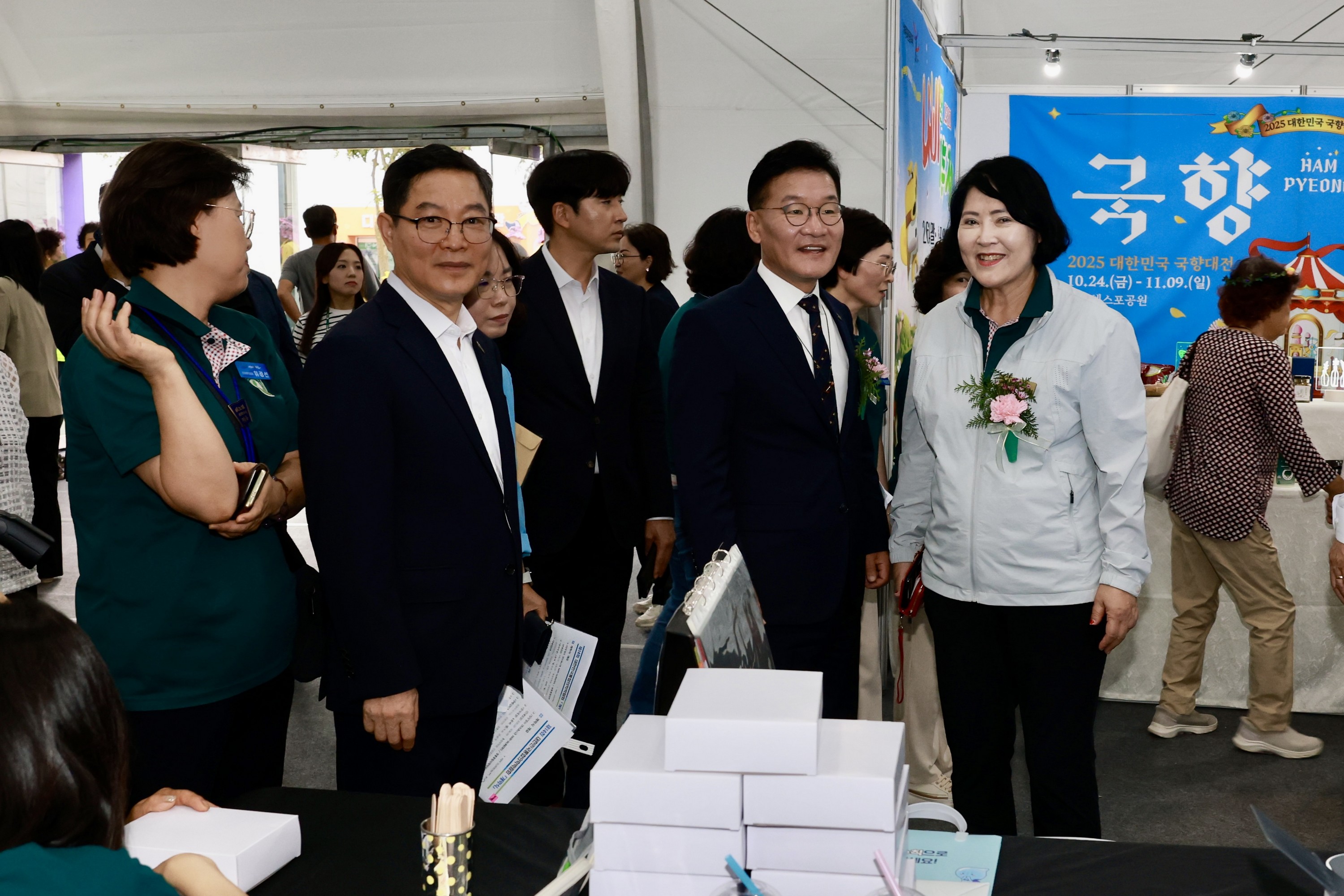 25년09월26일 제14회 통합의학박람회 개막식 - 0308