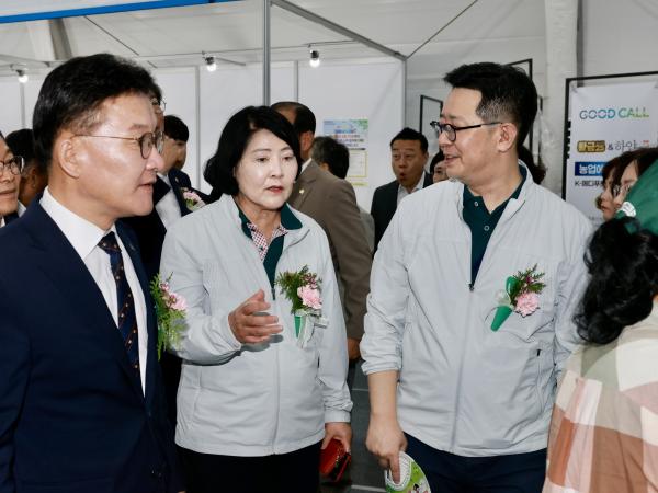 25년09월26일 제14회 통합의학박람회 개막식 - 025 2