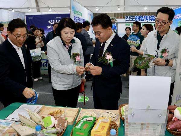 25년09월26일 제14회 통합의학박람회 개막식 - 033 10