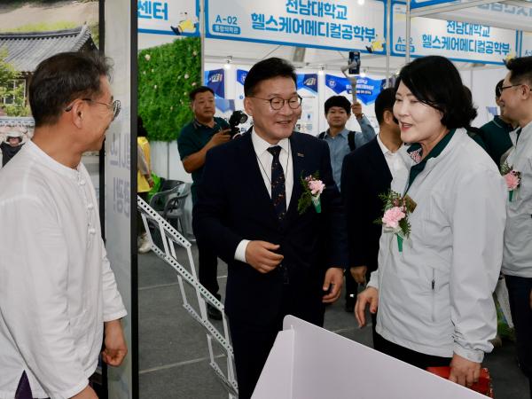 25년09월26일 제14회 통합의학박람회 개막식 - 026 7