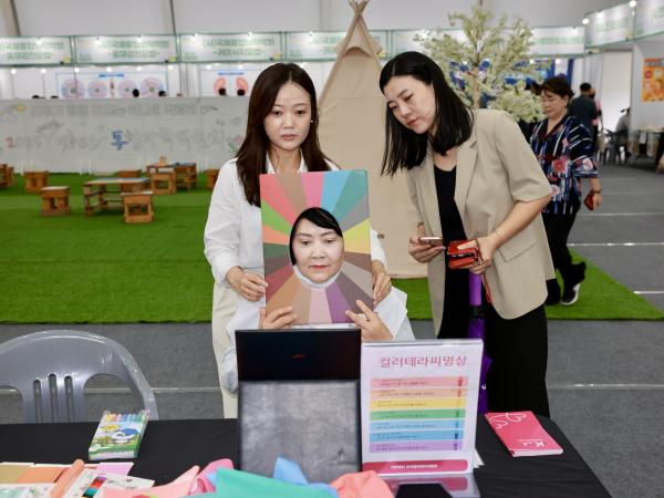 25년09월26일 제14회 통합의학박람회 개막식 - 038 9