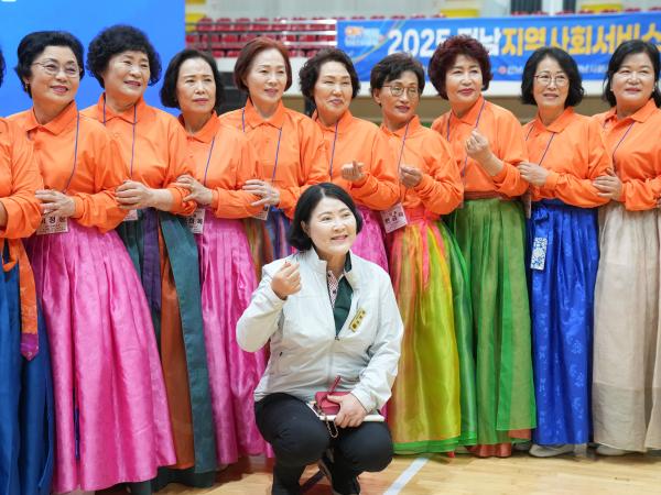 25년09월26일 전남지역사회서비스 투자사업 한마당 축제_01 3