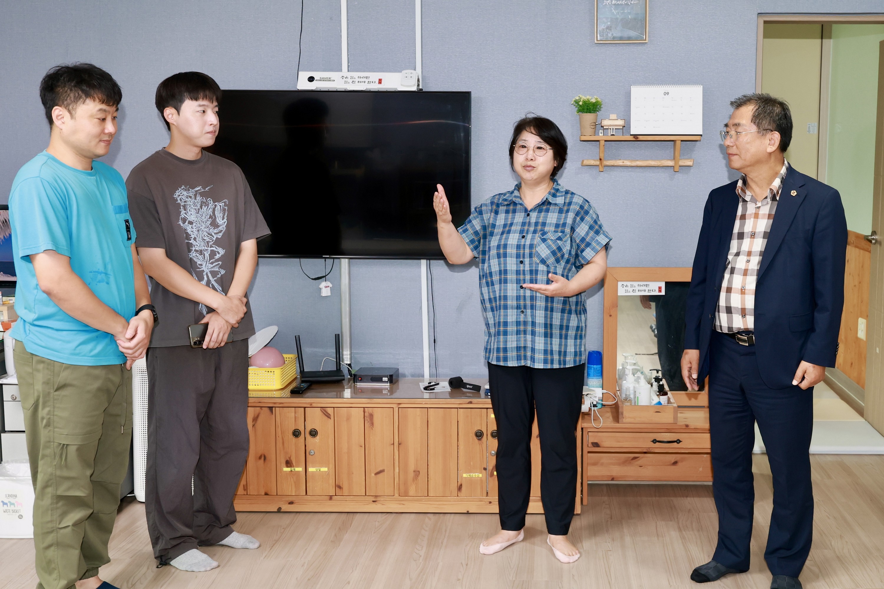추석 명절 맞이 사회복지시설 위문 첨부이미지 : 25년09월22일 추석 명절 맞이 사회복지시설 위문 - 014.jpg