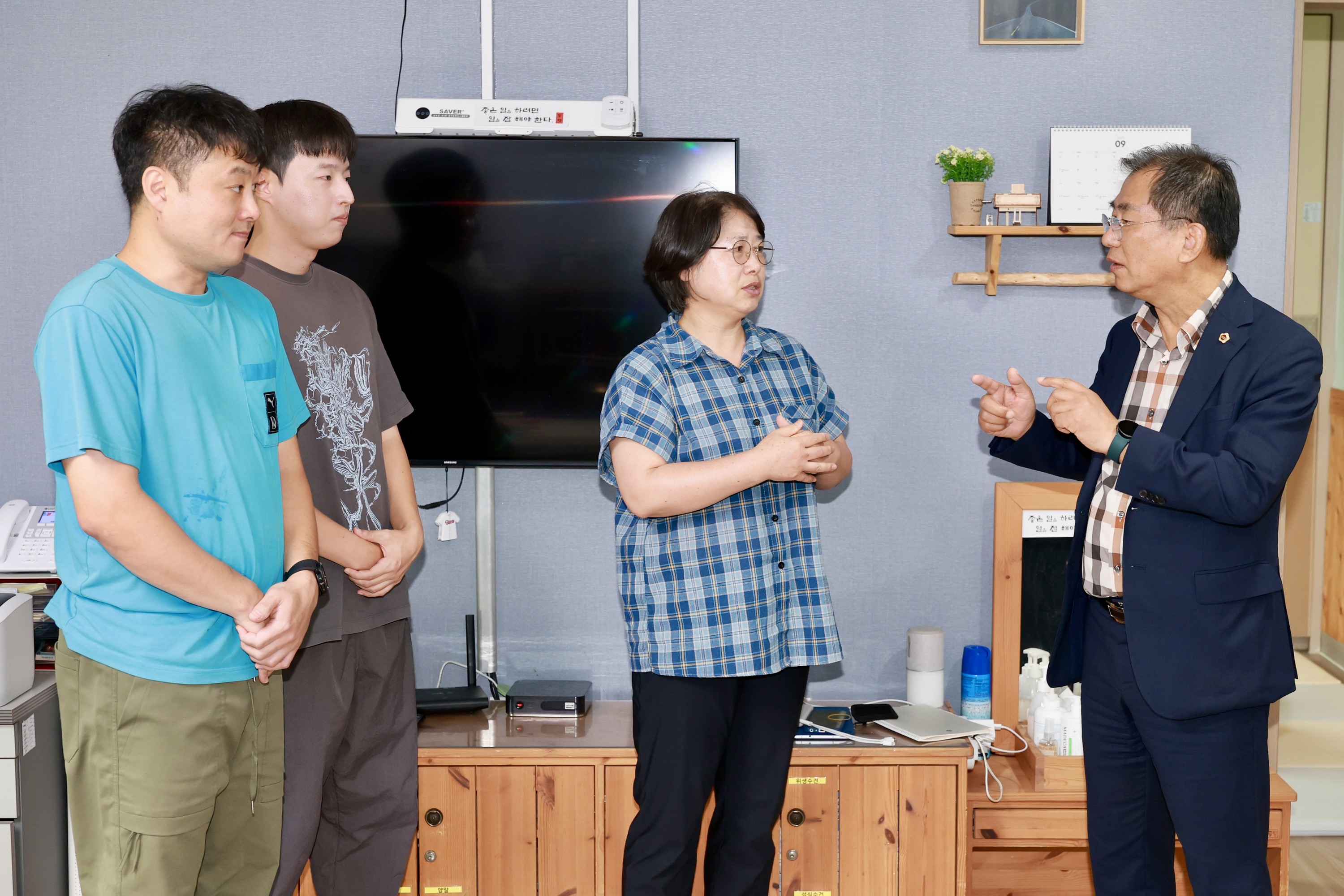 추석 명절 맞이 사회복지시설 위문 첨부이미지 : 25년09월22일 추석 명절 맞이 사회복지시설 위문 - 016.jpg