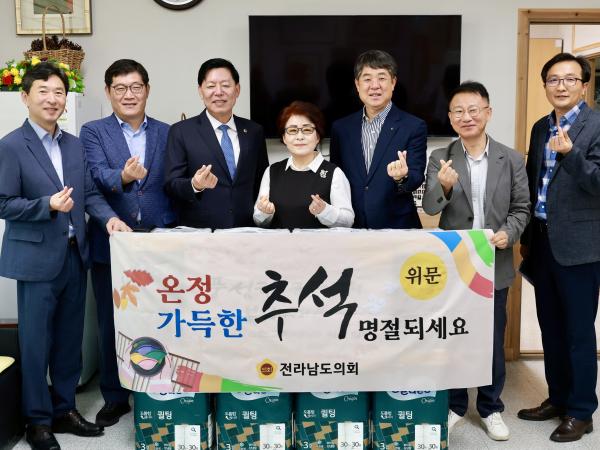 추석 명절 맞이 사회복지시설 위문 첨부이미지 : 25년09월22일 추석 명절 맞이 사회복지시설 위문 - 007.jpg