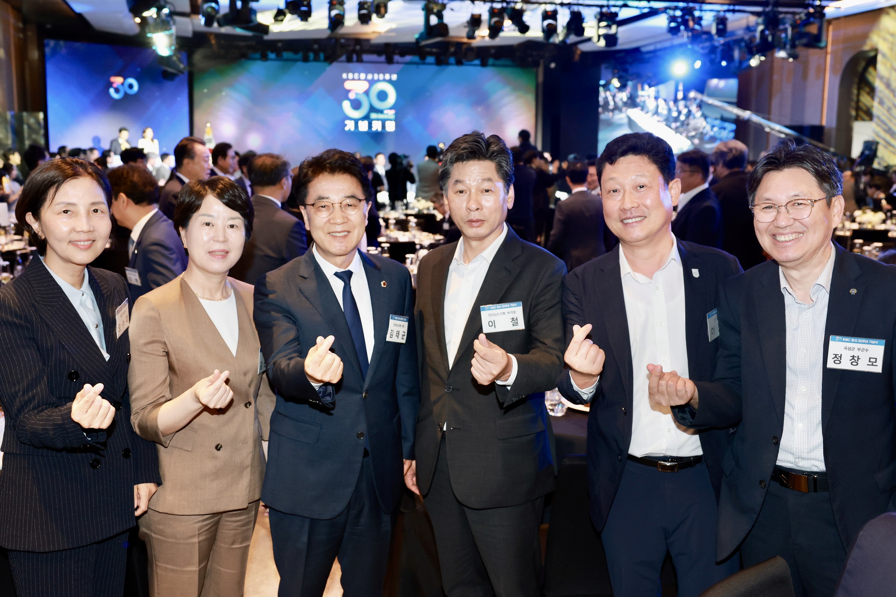KBC 창사30주년 기념식 첨부이미지 : 25년09월23일 KBC 창사30주년 기념식 - 032.jpg