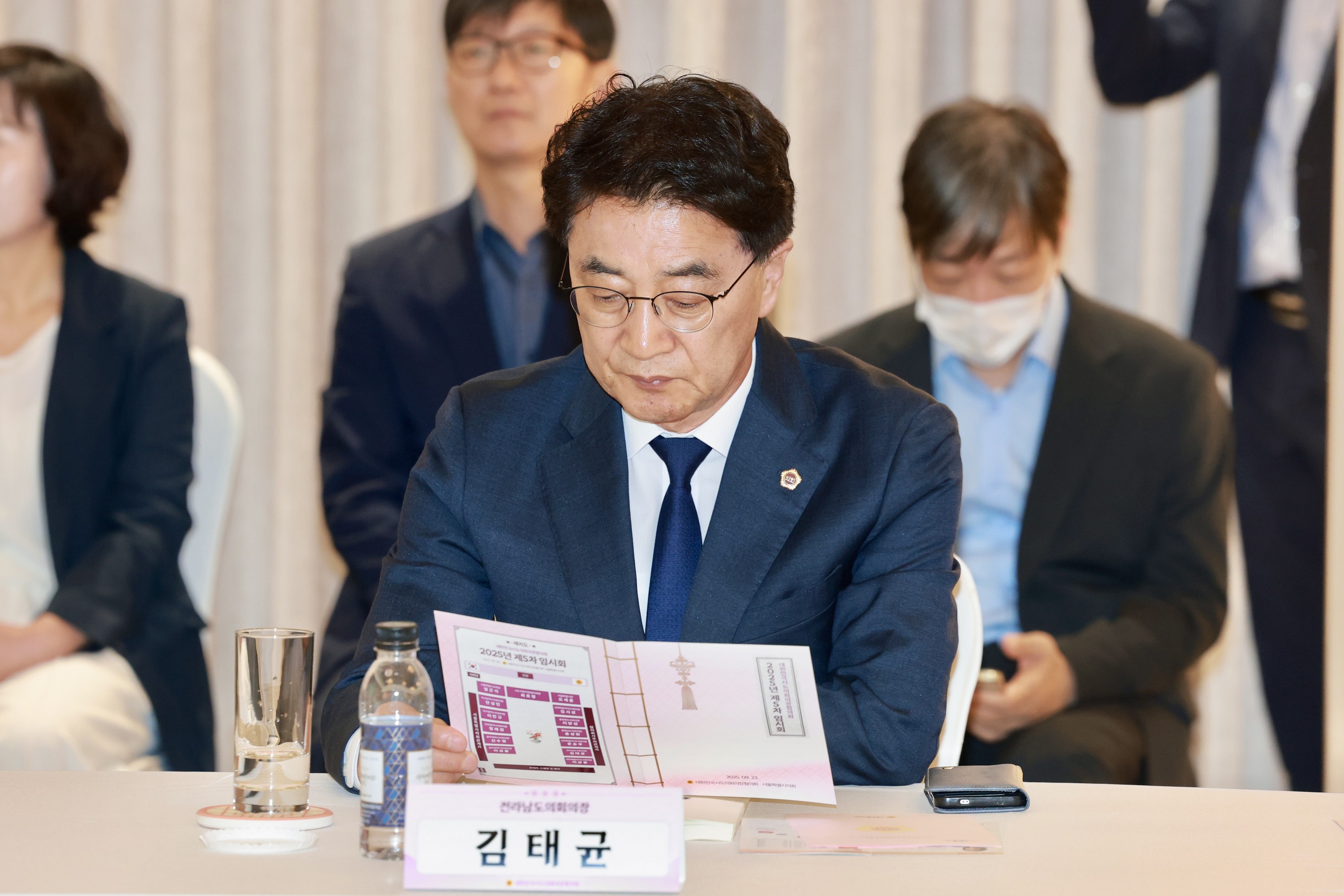 대한민국시도의회의장협의회 제5차 임시회 첨부이미지 : 25년09월23일 대한민국시도의회의장협의회 제5차 임시회 - 010.jpg