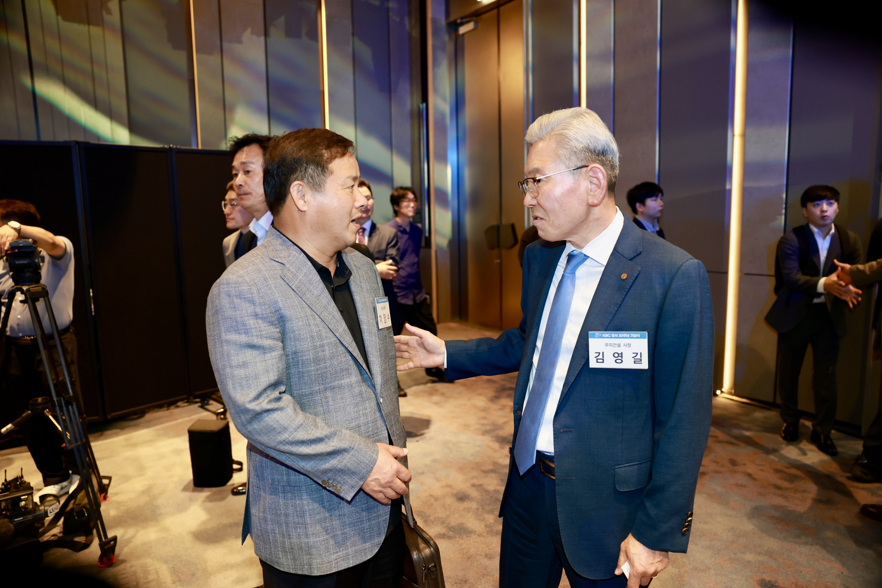 KBC 창사30주년 기념식 첨부이미지 : 25년09월23일 KBC 창사30주년 기념식 - 007.jpg