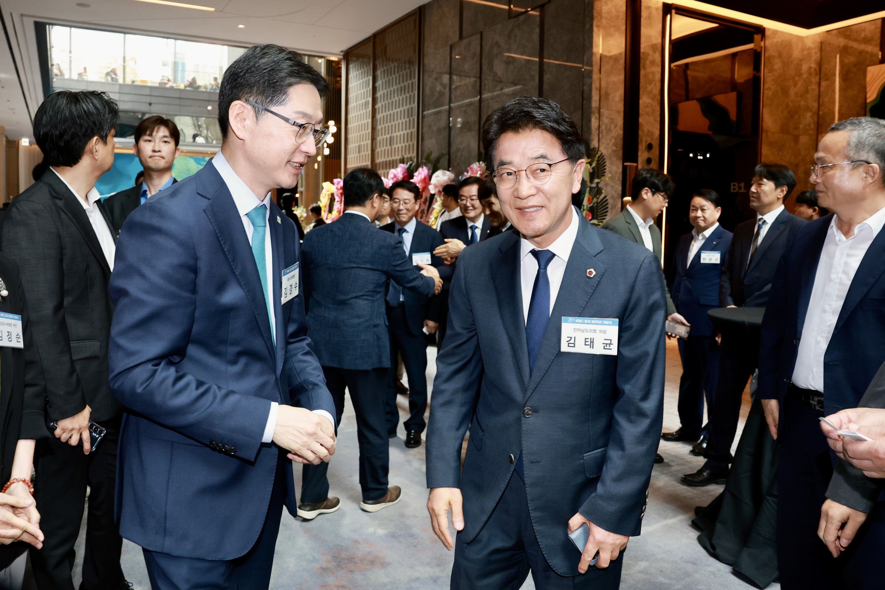KBC 창사30주년 기념식 첨부이미지 : 25년09월23일 KBC 창사30주년 기념식 - 002.jpg