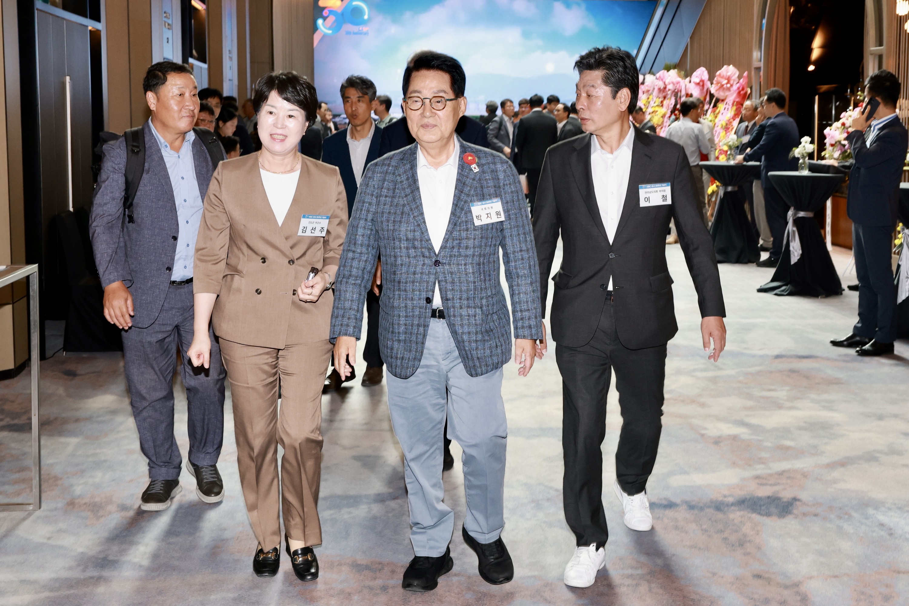 KBC 창사30주년 기념식 첨부이미지 : 25년09월23일 KBC 창사30주년 기념식 - 019.jpg