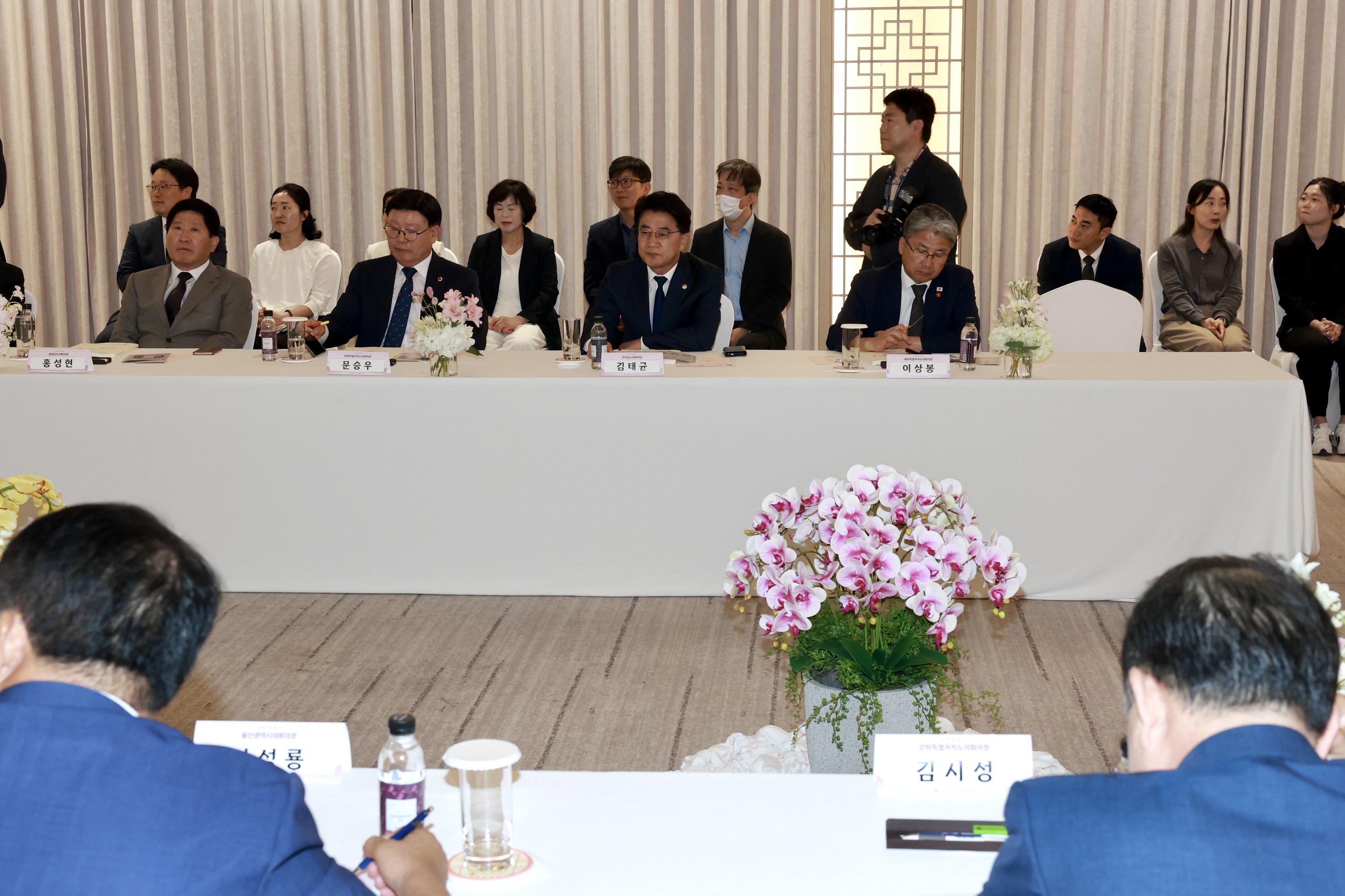 대한민국시도의회의장협의회 제5차 임시회 첨부이미지 : 25년09월23일 대한민국시도의회의장협의회 제5차 임시회 - 017.jpg