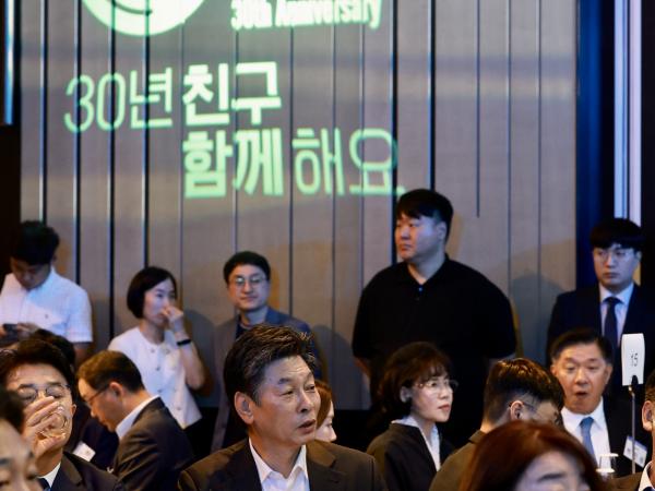 KBC 창사30주년 기념식