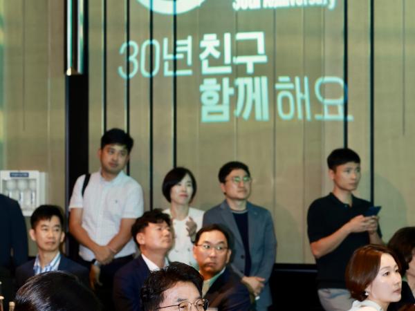 KBC 창사30주년 기념식