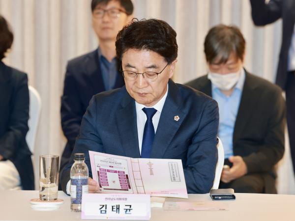 대한민국시도의회의장협의회 제5차 임시회 첨부이미지 : 25년09월23일 대한민국시도의회의장협의회 제5차 임시회 - 010.jpg
