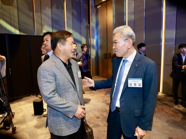 KBC 창사30주년 기념식