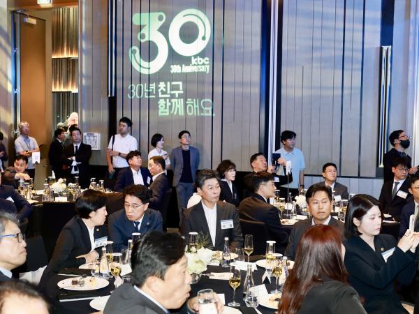 KBC 창사30주년 기념식 첨부이미지 : 25년09월23일 KBC 창사30주년 기념식 - 021.jpg