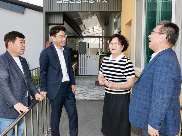 추석 명절 맞이 사회복지시설 위문 첨부이미지 : 25년09월29일 추석 명절 맞이 사회복지시설 위문 - 015.jpg