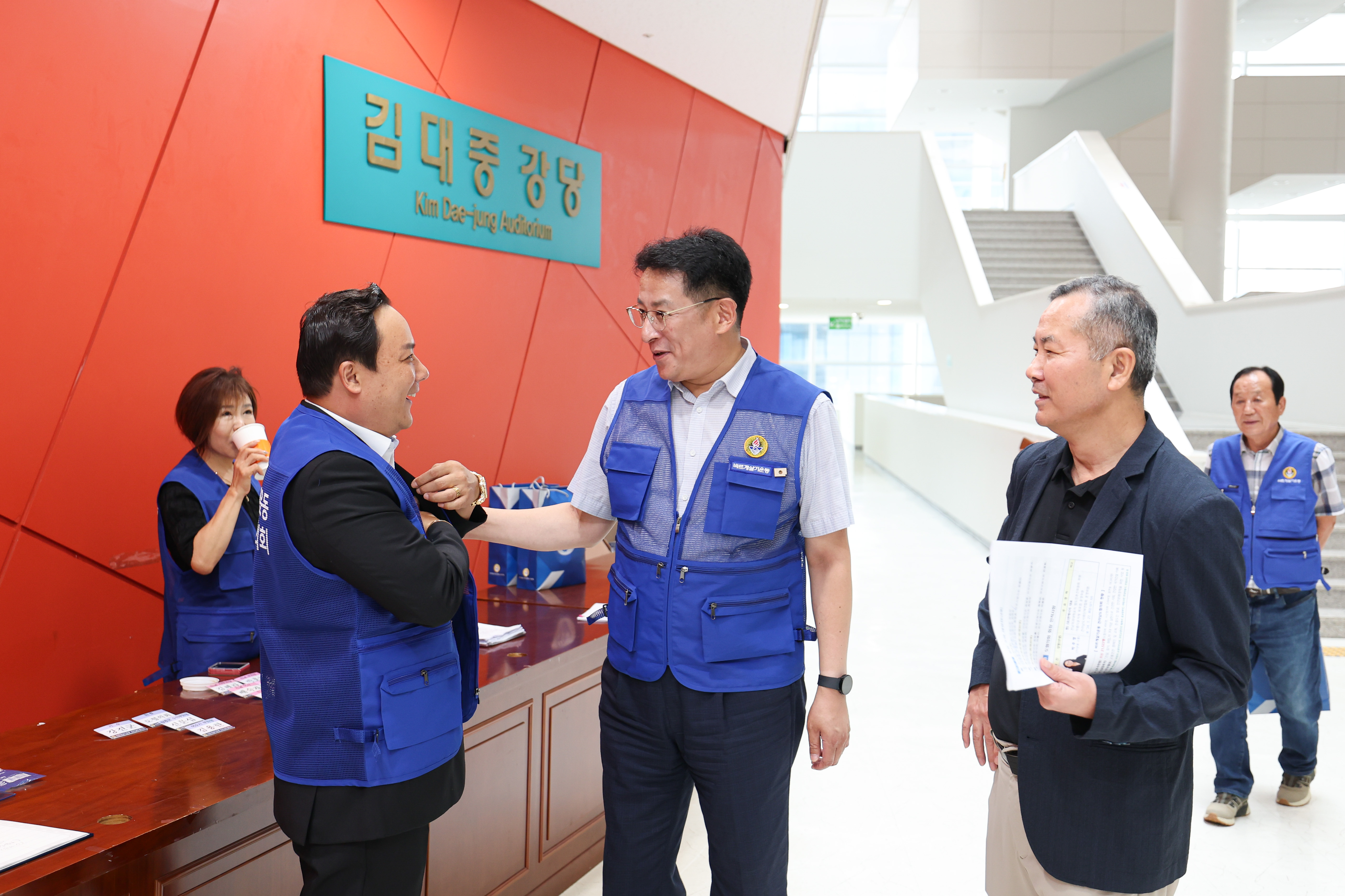 25년09월25일 바르게살기운동 2025 전남회원대회 (9)3