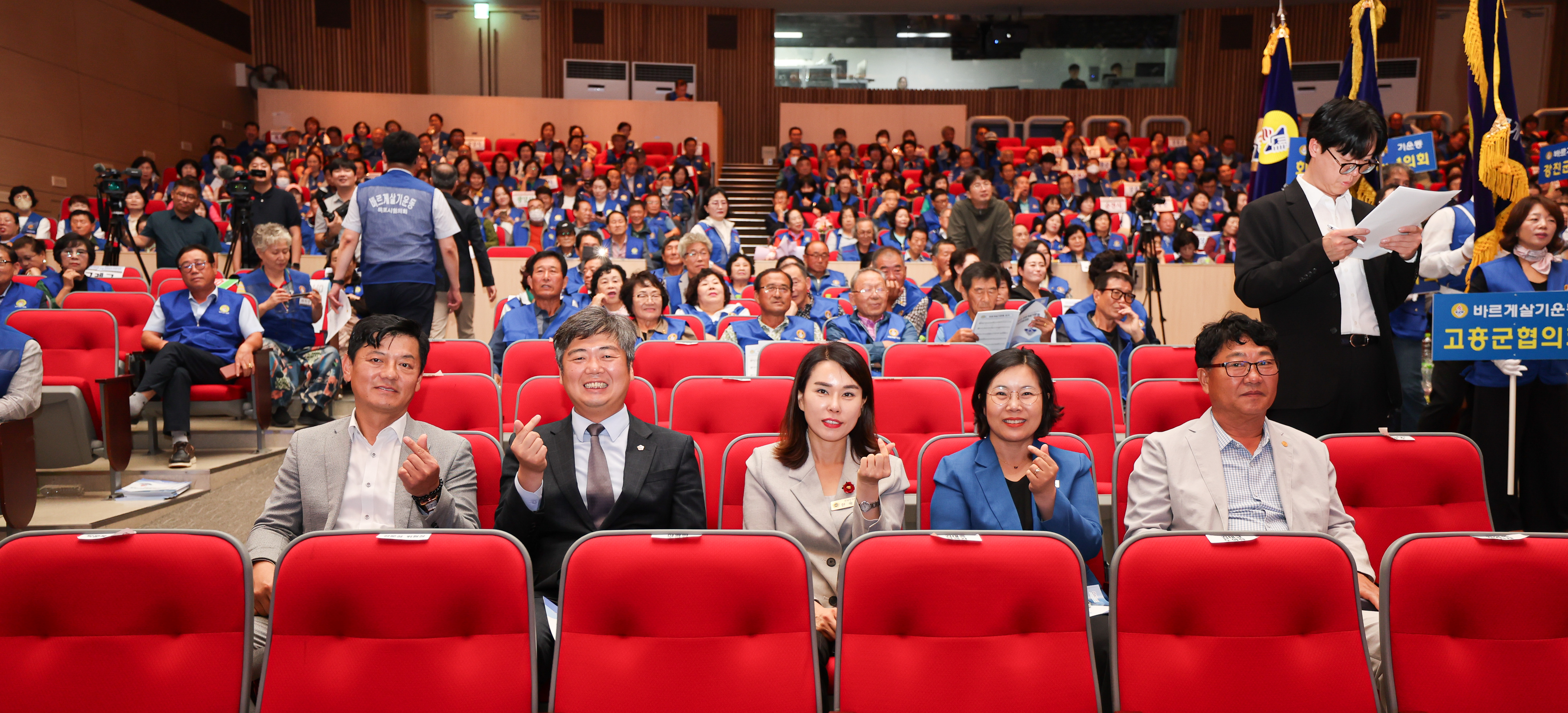 바르게살기운동 2025 전남회원대회 첨부이미지 : 25년09월25일 바르게살기운동 2025 전남회원대회 (10).jpg