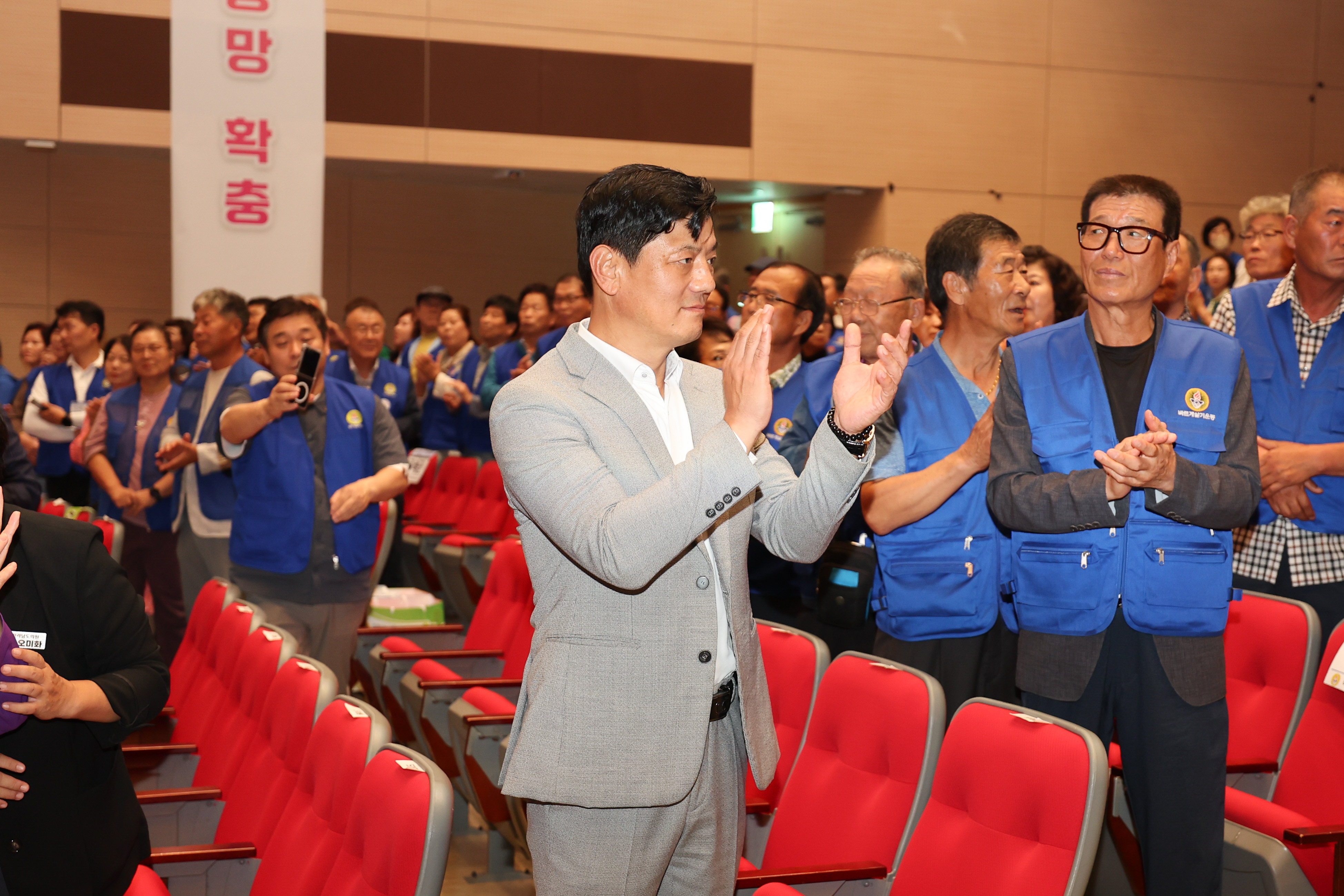바르게살기운동 2025 전남회원대회 첨부이미지 : 25년09월25일 바르게살기운동 2025 전남회원대회 (17).jpg