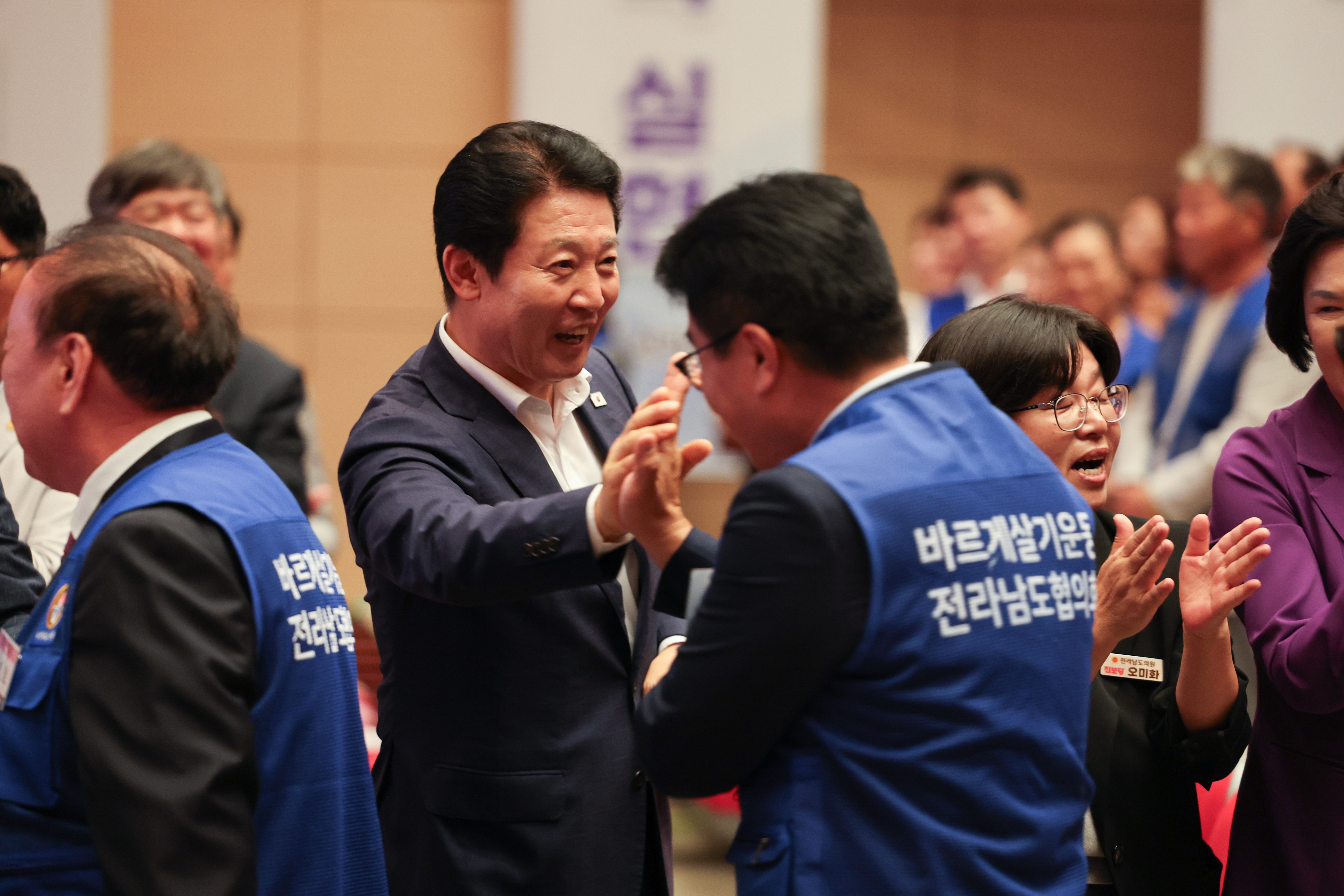 바르게살기운동 2025 전남회원대회 첨부이미지 : 25년09월25일 바르게살기운동 2025 전남회원대회 (26).jpg