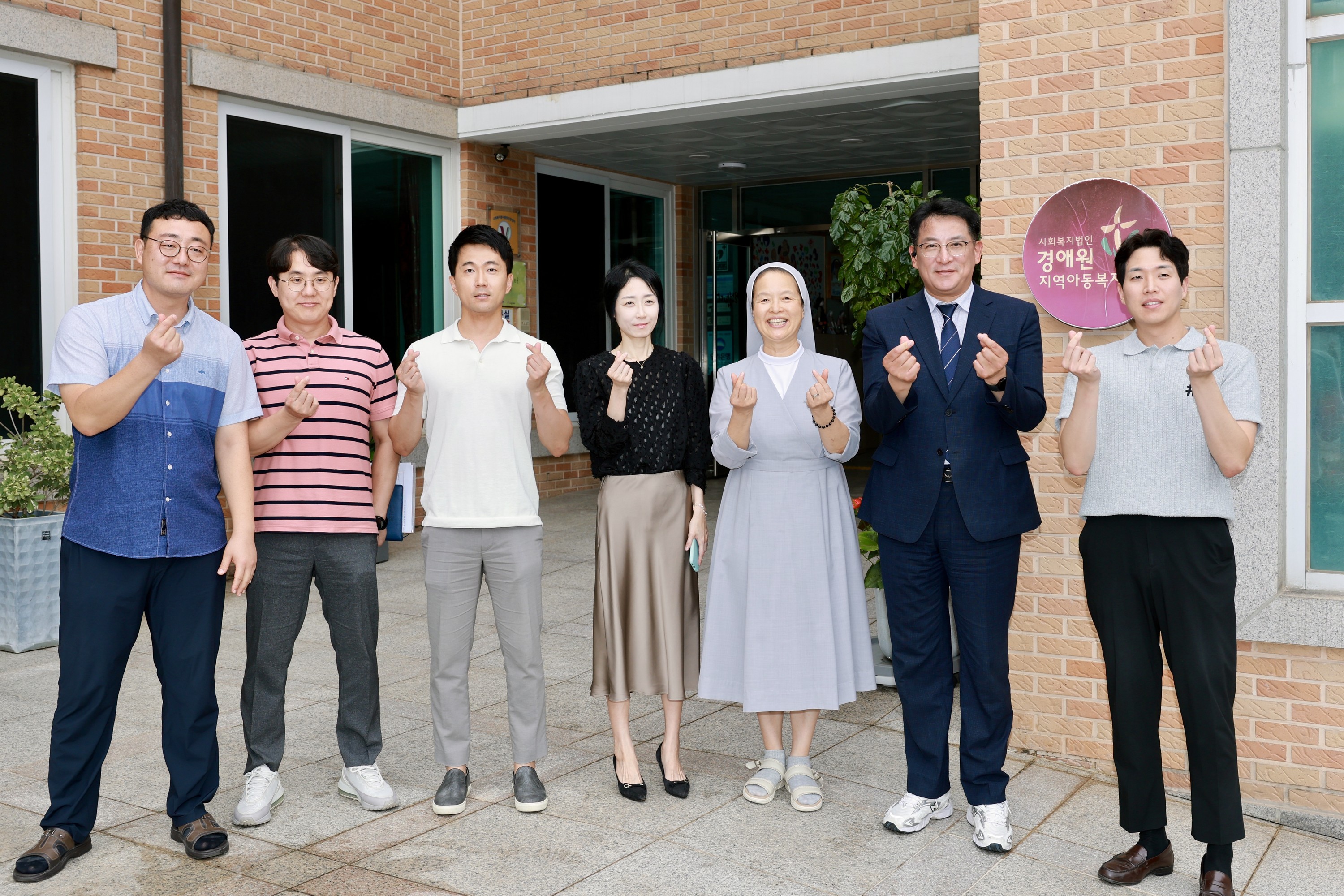 25년09월25일 추석 명절 맞이 사회복지시설 위문 - 0136