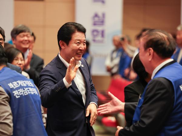 바르게살기운동 2025 전남회원대회 첨부이미지 : 25년09월25일 바르게살기운동 2025 전남회원대회 (25).jpg