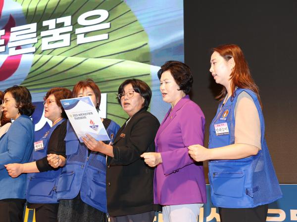 바르게살기운동 2025 전남회원대회 첨부이미지 : 25년09월25일 바르게살기운동 2025 전남회원대회 (50).jpg