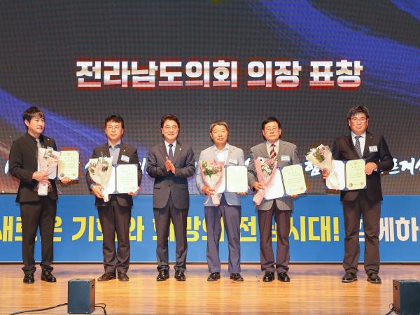 바르게살기운동 2025 전남회원대회 첨부이미지 : 25년09월25일 바르게살기운동 2025 전남회원대회_05.jpg
