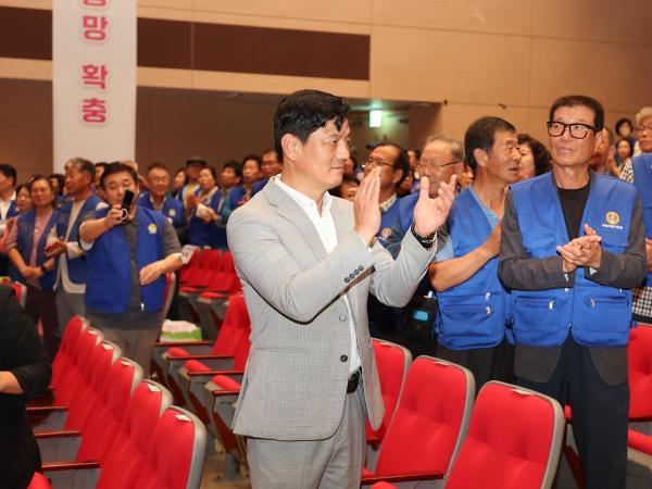 바르게살기운동 2025 전남회원대회