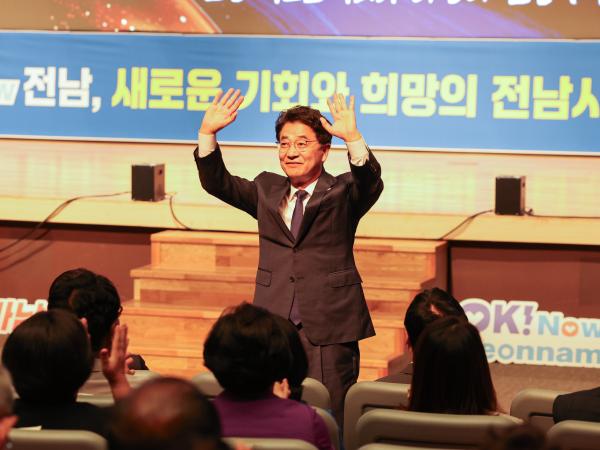 바르게살기운동 2025 전남회원대회 첨부이미지 : 25년09월25일 바르게살기운동 2025 전남회원대회_01.jpg