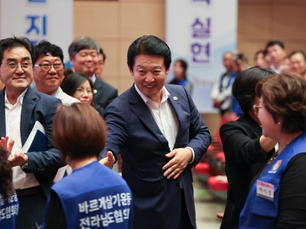 바르게살기운동 2025 전남회원대회 첨부이미지 : 25년09월25일 바르게살기운동 2025 전남회원대회 (23).jpg