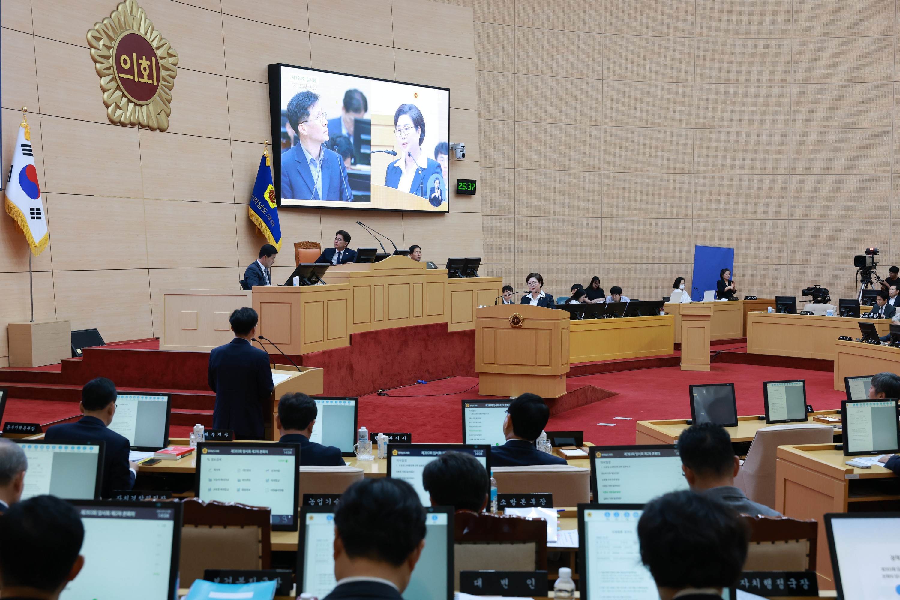 제393회 임시회 제2차 본회의 도정 및 교육행정 질문 첨부이미지 : 25년09월16일 제393회 임시회 제2차 본회의 도정 및 교육행정 질문 - 079.jpg